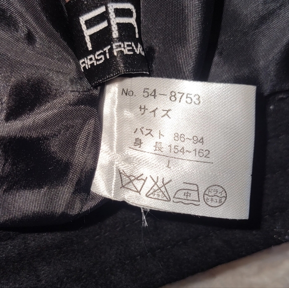 Vintage Swing Jacket First Revue - Picture 4 of 5